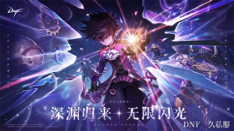 染色效果在预览里很好看，进入副本可能是另一种颜色